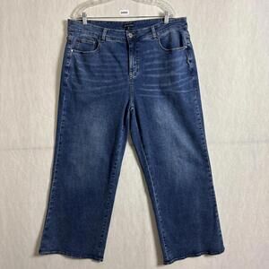 Universal Standard Women's Plus 18 Dark Wash High Rise Wide Leg Stretch Denim